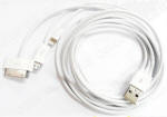 3Ft Multi connector adapter for iPhone4, iPad, iPhone5, and Galaxy